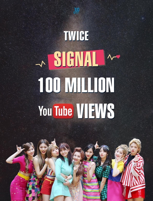 ＴＷＩＣＥ「ＳＩＧＮＡＬ」のＭＶ　１億回突破