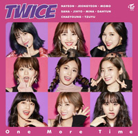 TWICE 10月18日に日本1stシングルリリース