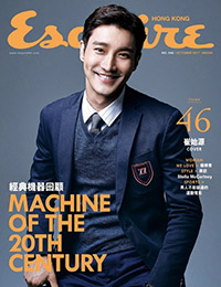SJシウォン、「Esquire」香港版の表紙を飾る