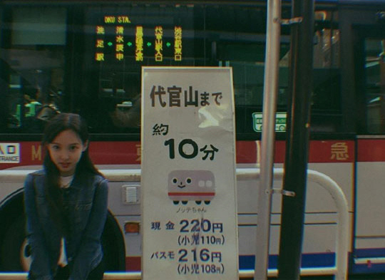 TWICEナヨン、ドキドキ一杯の近況公開