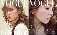 ソン・ヘギョ、「VOGUE KOREA」表紙を飾る