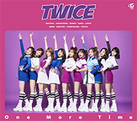 TWICE、日本6都市を回るツアーを来年開催