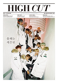 【フォト】「HIGH CUT」の表紙を飾ったSeventeen