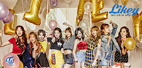 TWICE、新譜先行イメージ公開