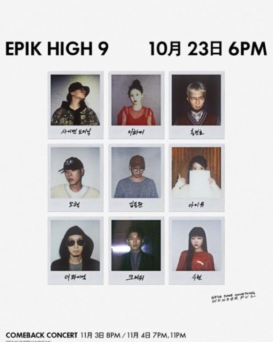 Epik High新譜がアジア10カ国で「iTunes」1位