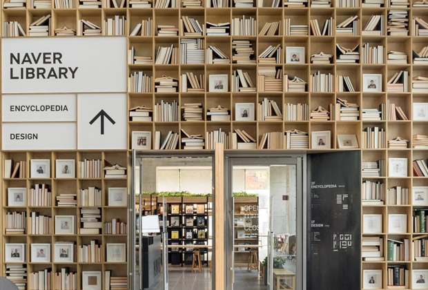 本を読むだけじゃない！　異色の図書館が登場