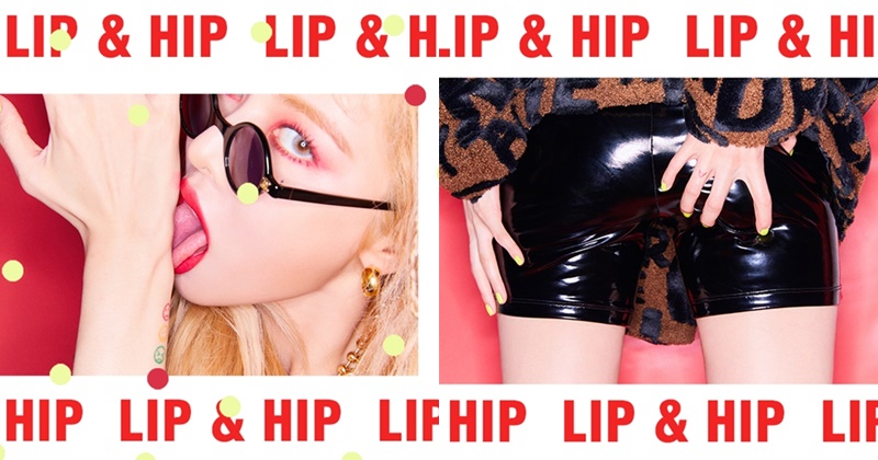 「女神光臨」ヒョナ、挑発的な「Lip ＆ Hip」先行イメージ公開