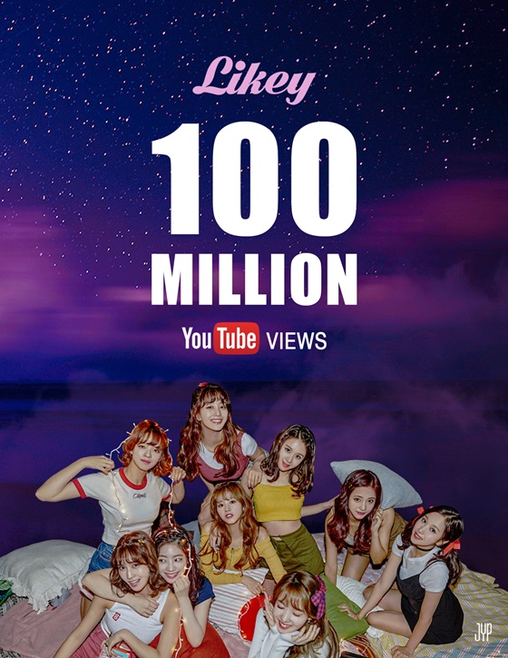 TWICE「Likey」MV、ユーチューブで1億ビュー達成