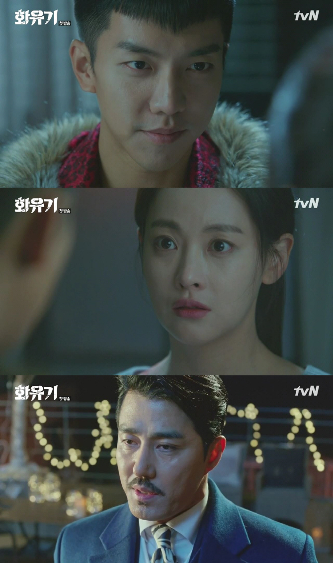 視聴率：イ・スンギ主演『花遊記』、tvNドラマ歴代最高ターゲット視聴率