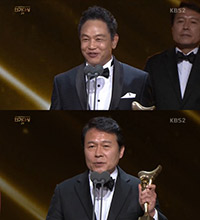 2017 KBS演技大賞はキム・ヨンチョル&チョン・ホジン