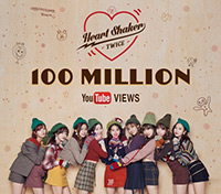 TWICE「Heart Shaker」のMV 再生1億回突破