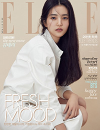 【フォト】キム・テリ、新たな魅力アピール＝「ELLE」