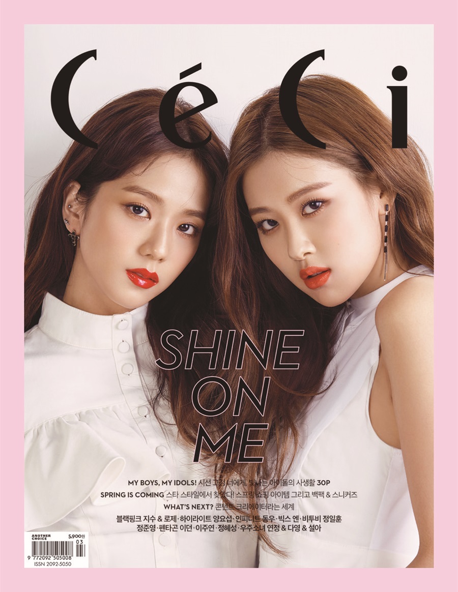 BLACKPINKジス＆ロゼの春メーク＝「CeCi」