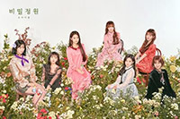 OH MY GIRL 4月に日本でファンミーティング開催