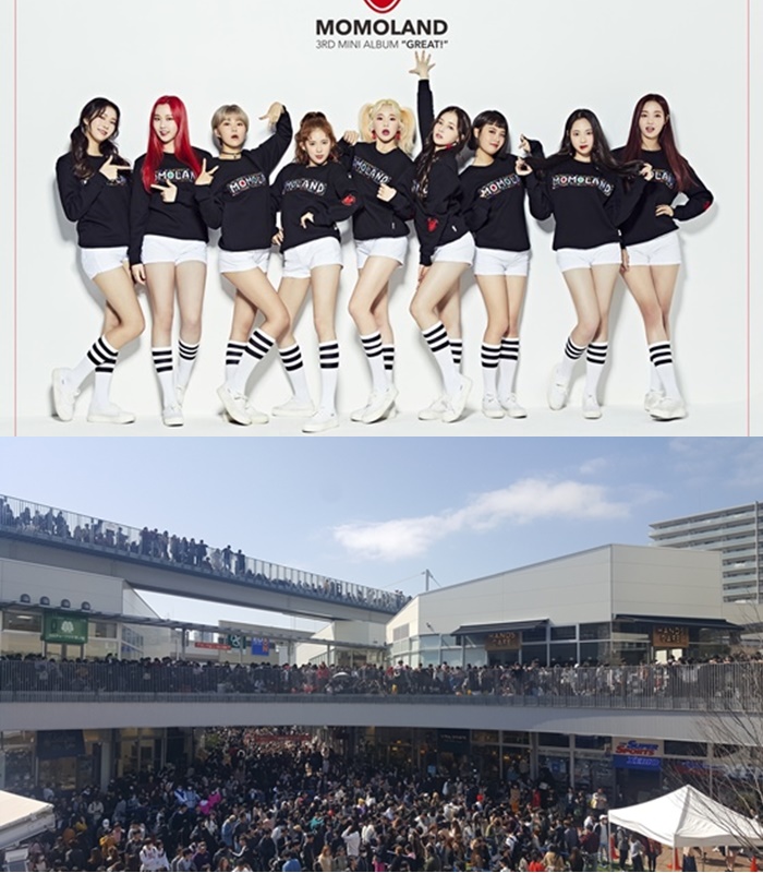 日本デビュー目前MOMOLAND、ファンミに2万5000人