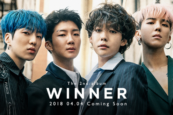 WINNER新アルバム先行ビジュアル公開