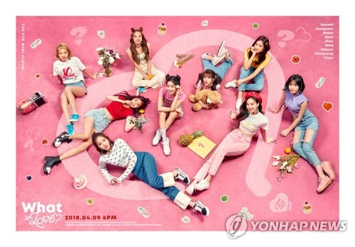 ＴＷＩＣＥ　４月９日に新ミニアルバム