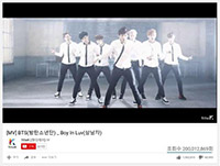 防弾少年団「Boy In Luv」のMV 再生2億回超え