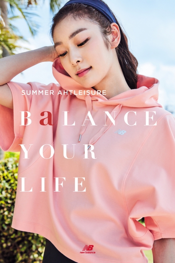 キム・ヨナ、夏物カタログでさわやかな魅力アピール＝「new balance」