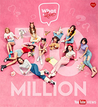 TWICE新曲MVが5000万ビュー突破の新記録