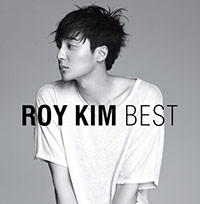 ロイ・キム 来月ベストアルバムを日本限定リリース