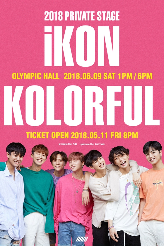 ｉＫＯＮ　６月にデビュー１０００日記念ファンミ開催