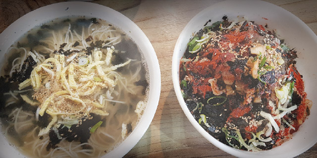 江華ククス（麺料理の一種）