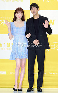 アバウトタイム イ サンユン 平均身長180センチのカップル Chosun Online 朝鮮日報