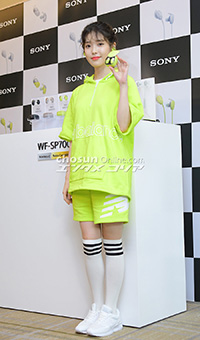 【フォト】IU、ソニー製イヤホン発売イベント登場