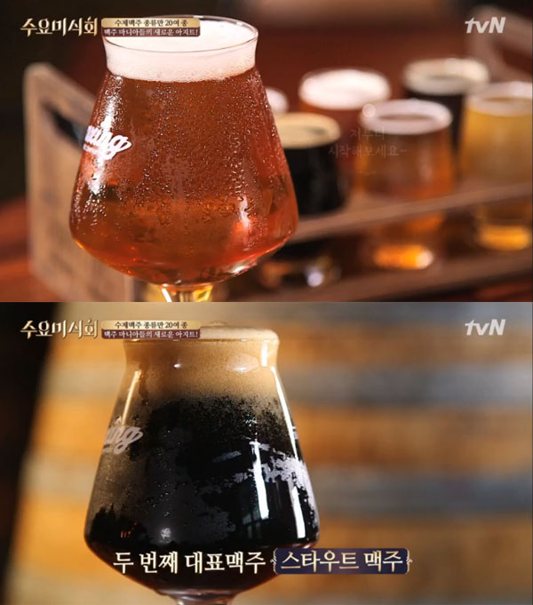 韓国で必ず行くべきオススメのクラフトビール店はココ！