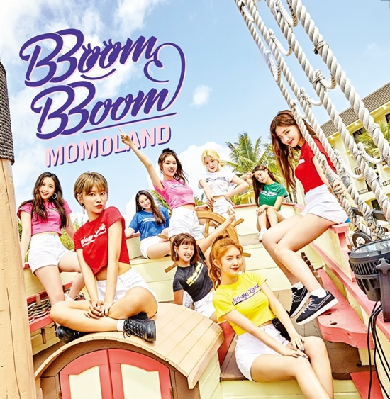 MOMOLAND『BBoom BBoom』日本語ver. LINEミュージック週間チャート1位