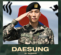 徴兵:BIGBANGのD-LITE、新兵教育隊の助教に
