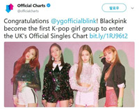 BLACKPINK 韓国女性歌手初の全英チャート入り