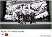 防弾少年団『FAKE LOVE』MV、44日目で再生2億回突破