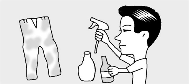 ジーンズからにおいがする時は焼酎を