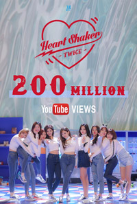 TWICE「Heart Shaker」のMV 再生2億回突破