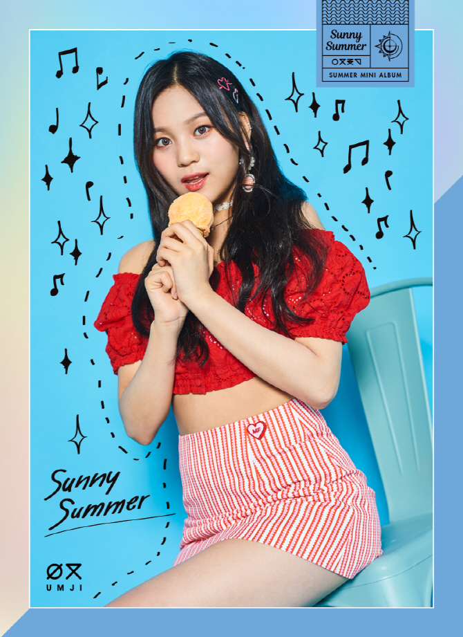 GFRIEND、「Sunny Summer」コンセプト写真公開