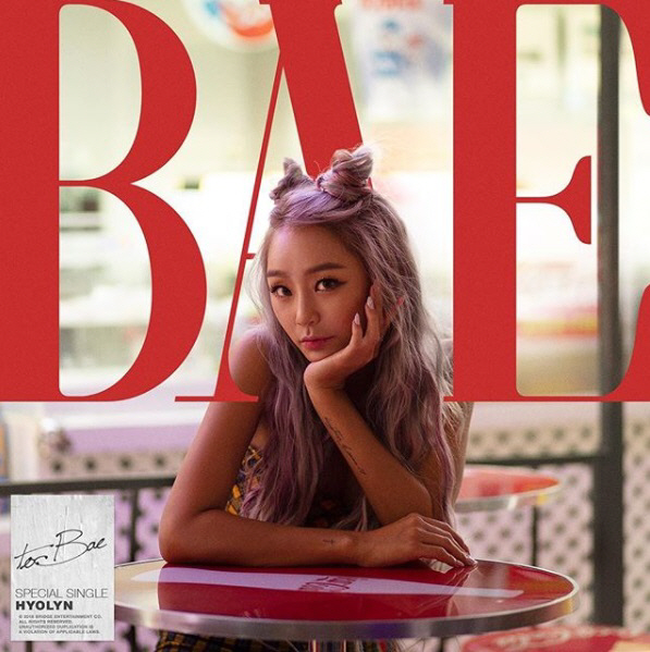 元SISTARヒョリン、新シングル『BAE』リリース