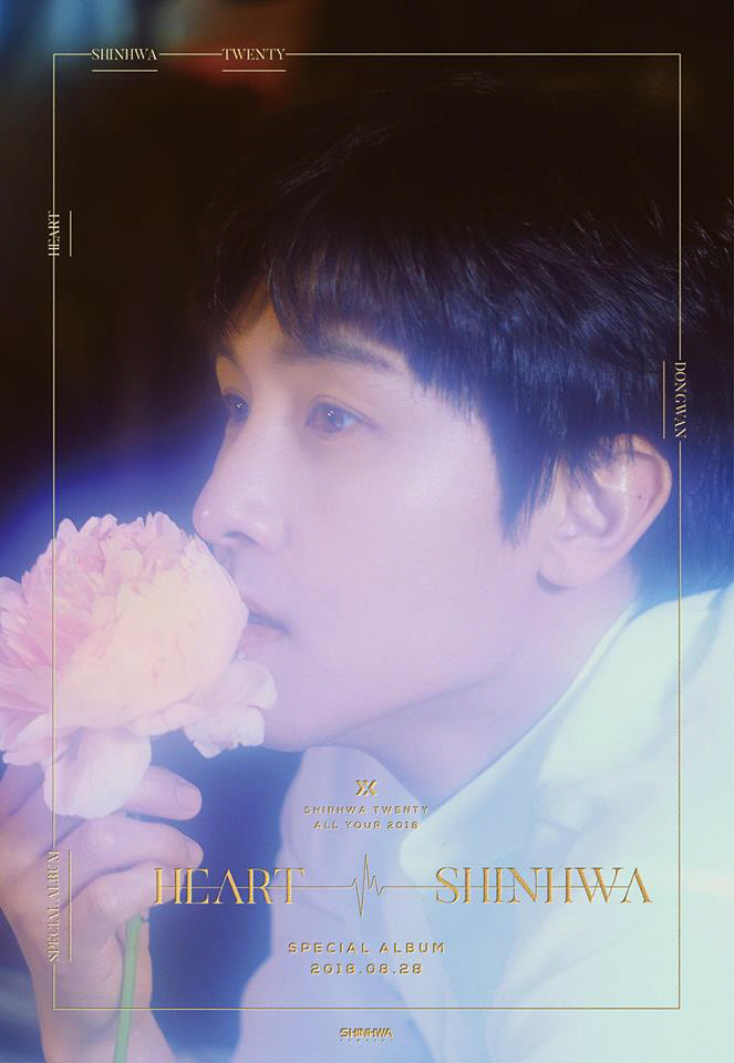 SHINHWA、20周年記念アルバムのコンセプトフォト公開