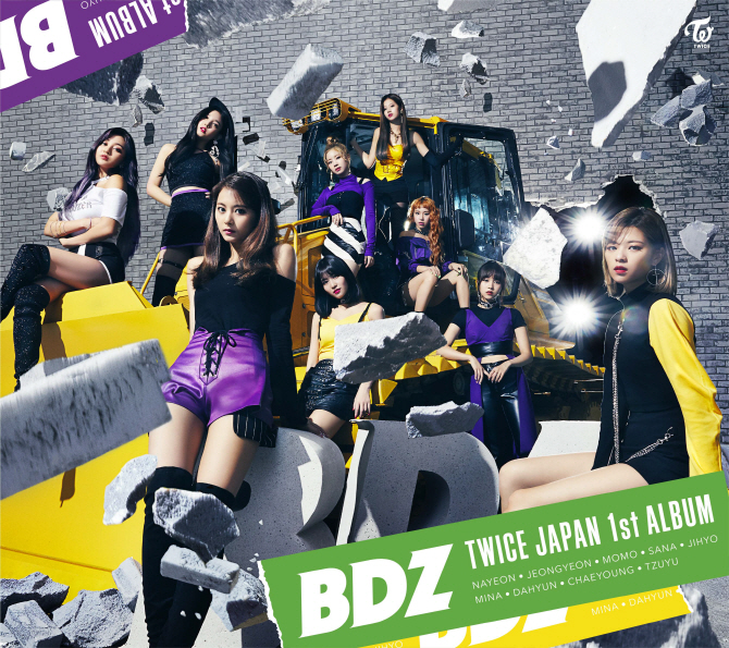 TWICE新曲「BDZ」が1位に＝Line Music TOP100