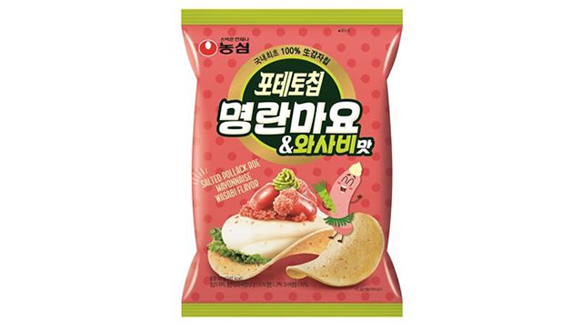 韓国で今、タラコを使った商品が人気