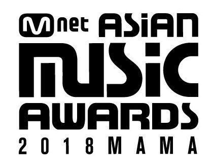 音楽授賞式ＭＡＭＡ　１２月に日本など３地域で開催へ