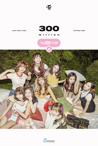 TWICEのMVが再生3億回突破=「Likey」
