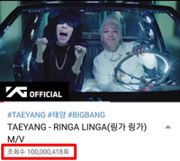 BIGBANGのSOL ソロ曲MVが再生1億回超え