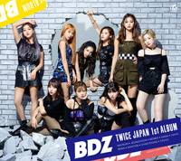 TWICE、日本1stアルバム『BDZ』で5作品連続プラチナ認定