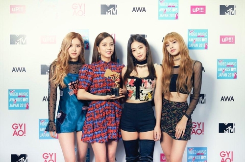 ＢＬＡＣＫＰＩＮＫ　「ＭＴＶ　ＶＭＡＪ」で最優秀ダンスビデオ賞