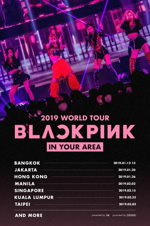 ＢＬＡＣＫＰＩＮＫ　年明けから初のワールドツアー