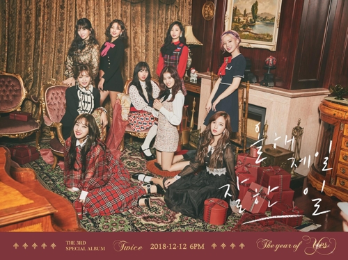ＴＷＩＣＥ　１２日にスペシャルアルバムと新曲