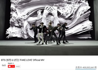 防弾少年団「FAKE LOVE」MVが4億ビュー突破