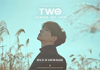 2PMジュノ 25日に2枚目のベストアルバム